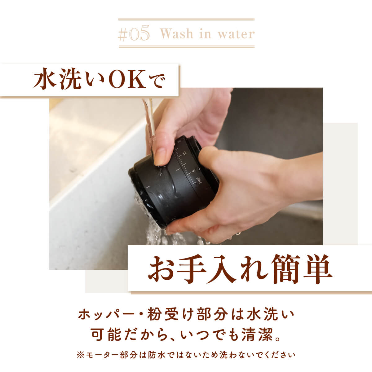 【挽きたて1杯で上質な時間を】 電動コーヒーミル セラミック/ステンレス 臼式 コニカル式 コードレス 【エスプレッソ対応/39段階粒度調整/1年保証】