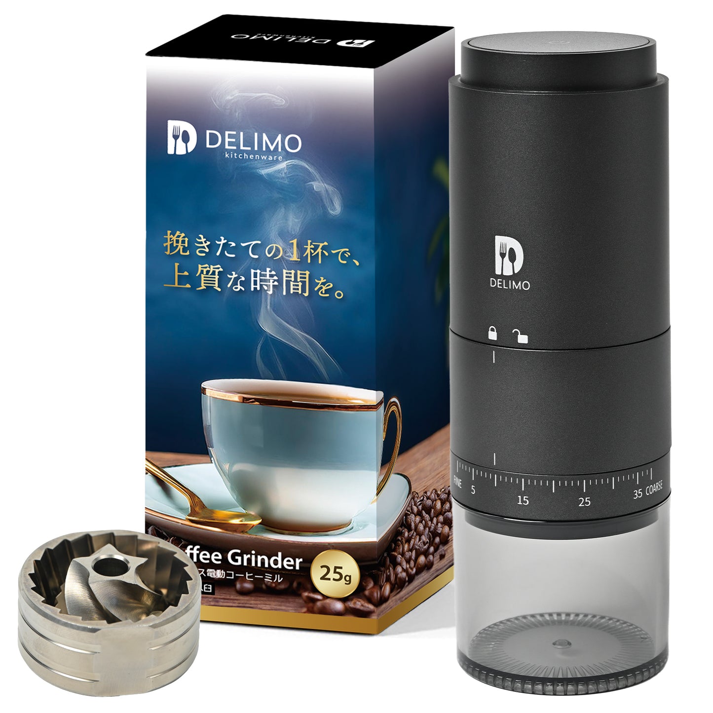 【挽きたて1杯で上質な時間を】 電動コーヒーミル セラミック/ステンレス 臼式 コニカル式 コードレス 【エスプレッソ対応/39段階粒度調整/1年保証】