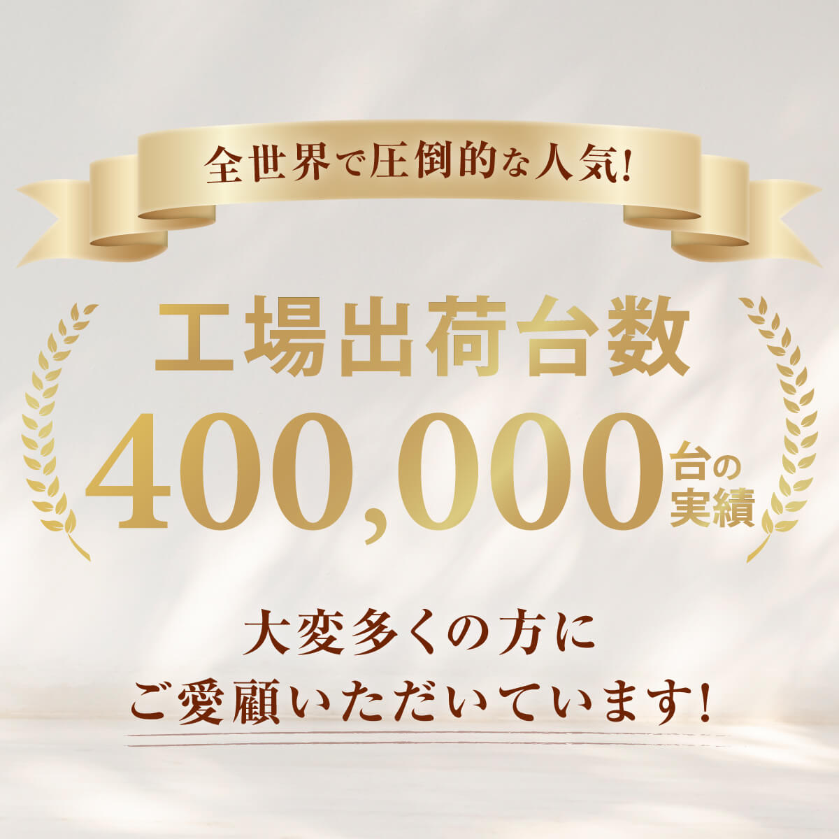 【挽きたて1杯で上質な時間を】 電動コーヒーミル セラミック/ステンレス 臼式 コニカル式 コードレス 【エスプレッソ対応/39段階粒度調整/1年保証】