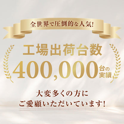 【挽きたて1杯で上質な時間を】 電動コーヒーミル セラミック/ステンレス 臼式 コニカル式 コードレス 【エスプレッソ対応/39段階粒度調整/1年保証】