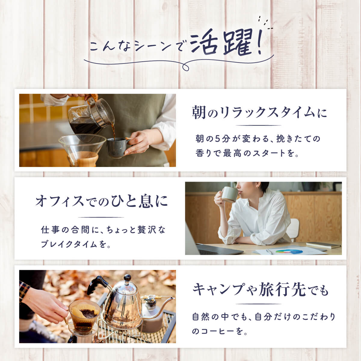 【挽きたて1杯で上質な時間を】 電動コーヒーミル セラミック/ステンレス 臼式 コニカル式 コードレス 【エスプレッソ対応/39段階粒度調整/1年保証】