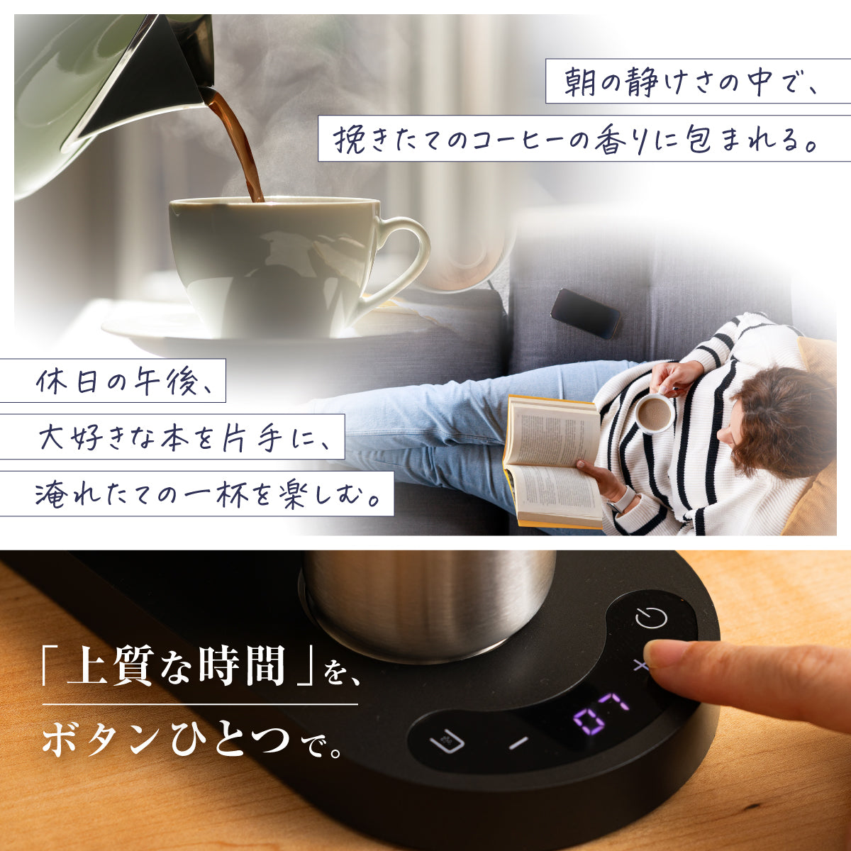 大容量・60段階の挽き目で極める一杯を】 電動コーヒーミル コードレス 大容量・60段階の挽き目で極める一杯を】 電動コーヒーミル コードレス
