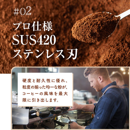 【大容量・60段階の挽き目で極める一杯を】 電動コーヒーミル コードレス 臼式 コニカル式 電動ミル CG600【メーカー１年保証】