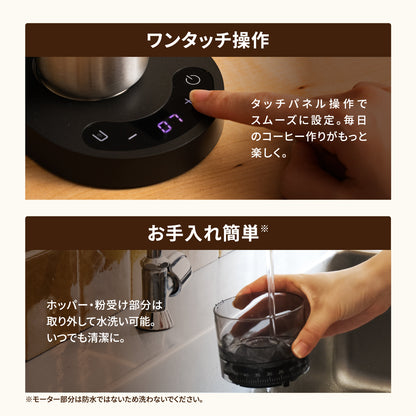 【大容量・60段階の挽き目で極める一杯を】 電動コーヒーミル コードレス 臼式 コニカル式 電動ミル CG600【メーカー１年保証】