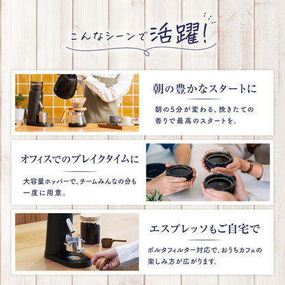 【大容量・60段階の挽き目で極める一杯を】 電動コーヒーミル コードレス 臼式 コニカル式 電動ミル CG600【メーカー１年保証】