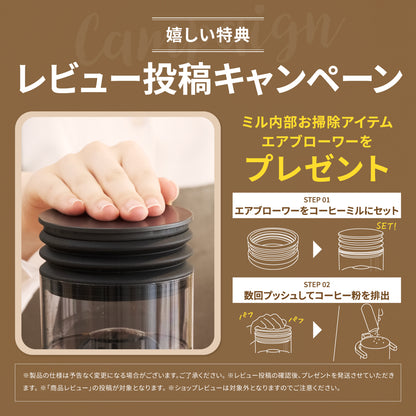 【大容量・60段階の挽き目で極める一杯を】 電動コーヒーミル コードレス 臼式 コニカル式 電動ミル CG600【メーカー１年保証】