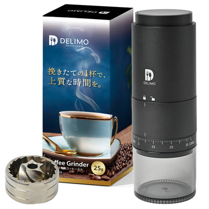 【挽きたて1杯で上質な時間を】 電動コーヒーミル セラミック/ステンレス 臼式 コニカル式 コードレス 【エスプレッソ対応/39段階粒度調整/1年保証】